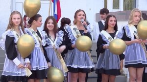 Последний звонок школа №161