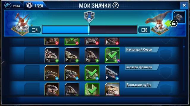 Играю в jw соединили отрывки смотреть онлайн