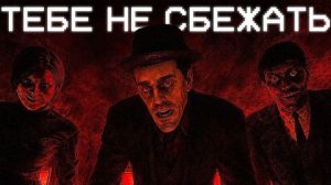 ОДЕРЖИМЫЕ УЖЕ РЯДОМ Сюжет ahlelele ahlelas - season 1