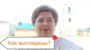 В Ейске отличная погода +33☀️ С работы на работу. Вкусный ужин. Шканты...