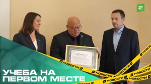 Учеба на первом месте. В Челябинске прошло выездное заседание комитета по социальной политике