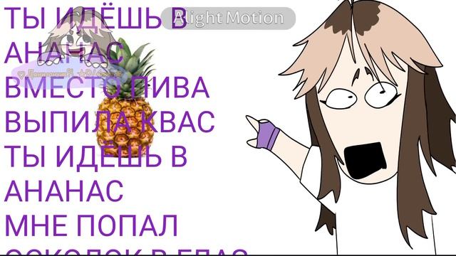 Переходу в 6-й клас мухехехех﹥:) смотреть онлайн