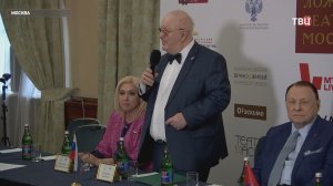 В столице прошло заседание Директорской ложи театров Москвы