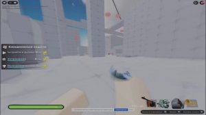 Rivals КЕРАМБИТ