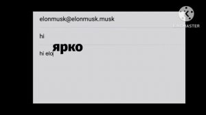 сламтёны и его друзья 3 серия Вирус