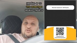 Trip from Sochi to.....