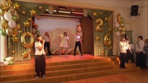 Последний звонок 9ДЕ_25.05.26