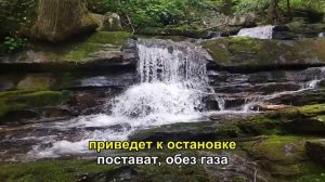 Ранее утро 26 Мая.. Теперь только так! Страшное предупреждение
