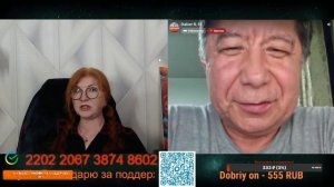 Врун из Узбекистана.💣💥💥