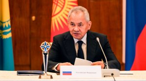 Сергей Шойгу: Россия готова делиться опытом борьбы со стратегической пропагандой с коллегами по ОДКБ