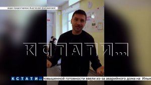 Обыкновенное чудо — ученики нижегородской школы записали обращение к Сергею Лазареву, и он приехал
