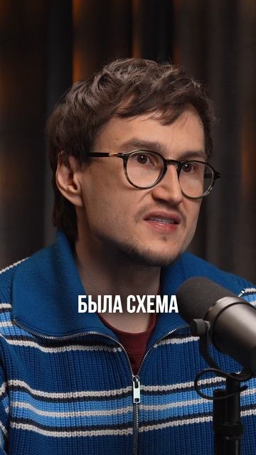 История Анджело Роберт Мозило - инвестиционного банкира, предсказавшего кризис