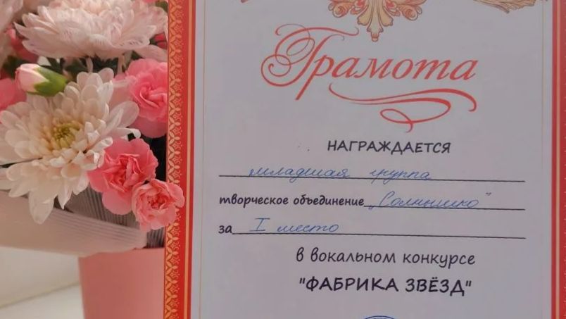 Песня "Что мне снег, что мне зной"