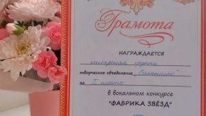 Песня «Что мне снег, что мне зной»