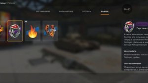поиграл в WOT Blitz