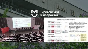 Не вариантами едиными - Николай Александрович Кулемин
