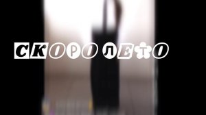 эдит для десерта/мари