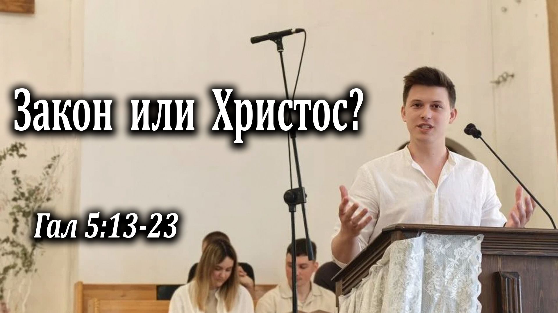 24.05.2026 