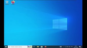 установка geode на слабую windows 10