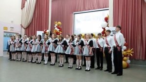 9 «В»
