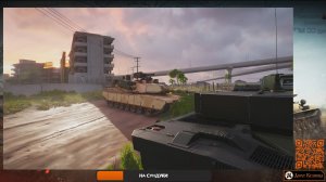 World of Tanks Console И вновь продолжается ВБОЛЬ))