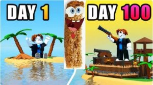 ROBLOX 100 дней на море спасли одного ученого