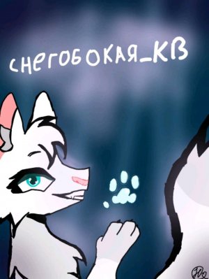 Страдаем фигнёй с подругой Катей
