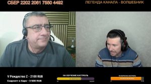Фархад был аннигилирован