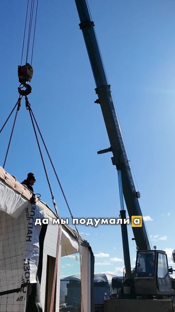 модульный дом за две недели #модульныйдом#flhaus смотреть онлайн