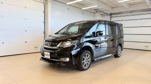 Honda Stepwgn, 2016