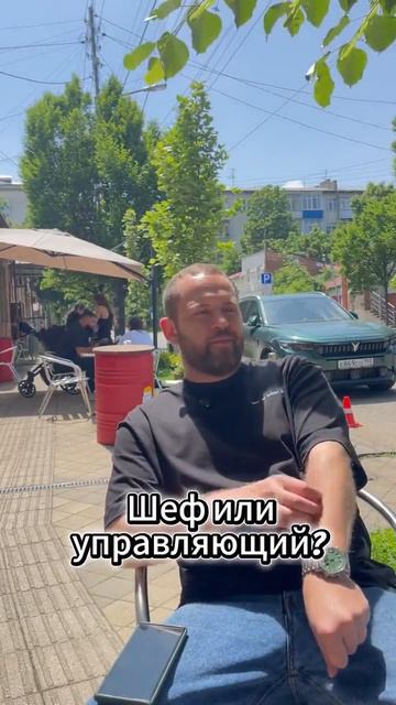 Блиц от Вячеслава Марковского