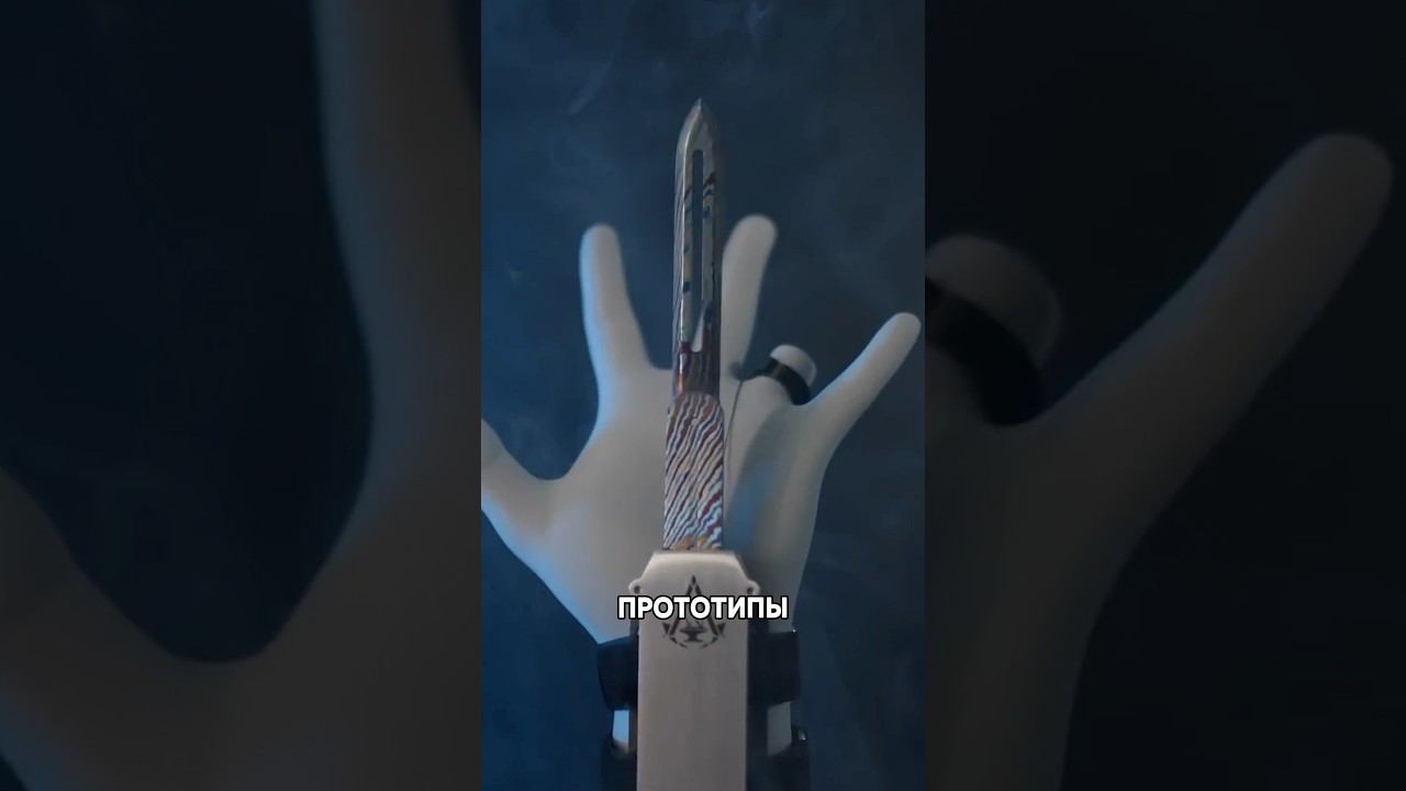 СКРЫТЫЙ КЛИНОК АССАСИНА РЕАЛЕН? (но есть проблема) смотреть онлайн