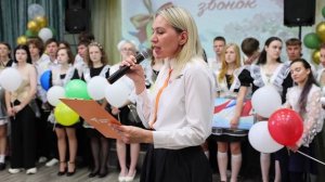 Последний звонок школа №3 26.05.2026 Южноуральск