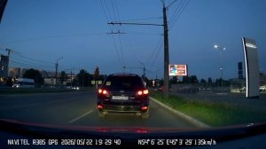 Navitel R385 GPS Пример сьемки ночь1