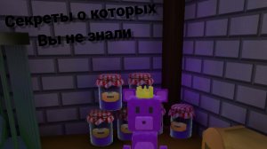 секреты о которых  вы не знали в SBA
