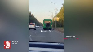 Ежедневный выпуск Агентство чрезвычайных новостей от 26 мая 2026