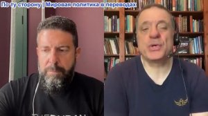 Дюран - Давление с целью заставить отказаться от выгодной сделки с Ираном