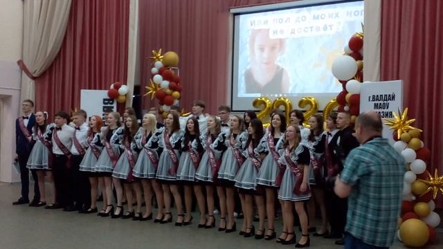 11 смотреть онлайн