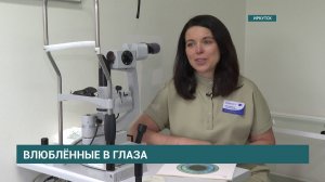 Указом Президента России Олесе Писаревской присвоено почетное звание «Заслуженный врач РФ»