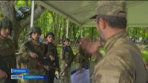 В Пятигорске на Машуке в игре «Зарница» принимают участие более 20 команд