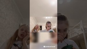 Мы попали в 5 ночей с Фреди.
Это из за Насти.🙄