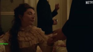К востоку от рая. Мини–сериал 2026. 1 сезон. Русский трейлер сериала.
