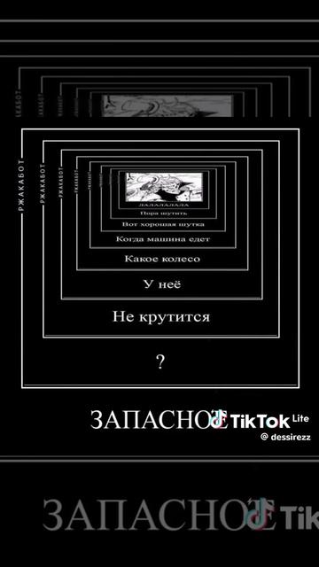 . смотреть онлайн