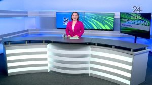 Яңалыклар. Эфир 26.05.2026