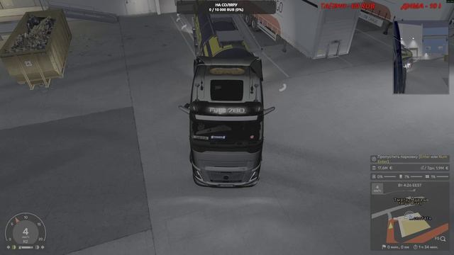 Euro Truck Simulator 2 рейс в Тыргу-Муреш, Таранто смотреть онлайн