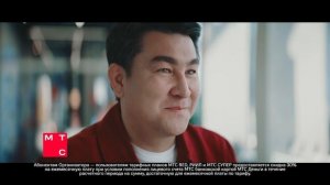 Азамат Мусагалиев «тайно перешел в МТС»
