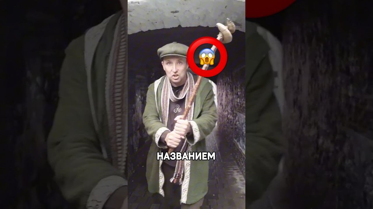 Самое Незаметное Оружие Ближнего Боя смотреть онлайн
