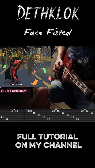 Dethklok - Face Fisted смотреть онлайн