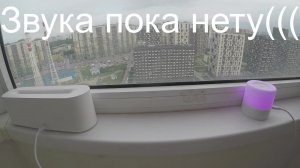 Стрим погода за окном 2 (Постоянный ключ)
