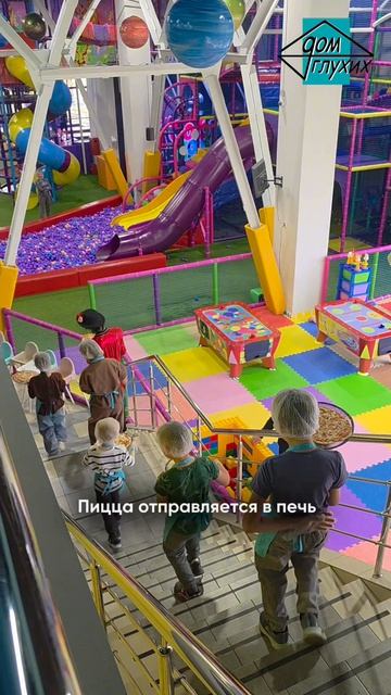 🍕 Мастер-класс по приготовлению пиццы в Абакане смотреть онлайн